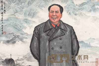 刘樊善 朱修立 1970年作 毛泽东画像 横幅 63×93cm